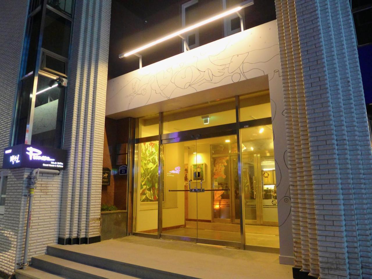 Picasso Guesthouse موكبو المظهر الخارجي الصورة